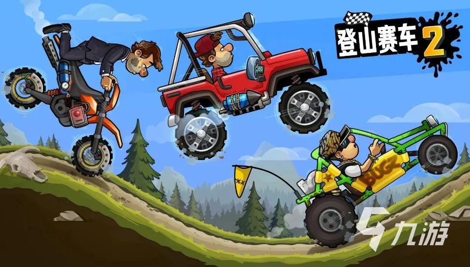 耐玩的4x4越野车游戏大全 经典的越野车游戏排行2023