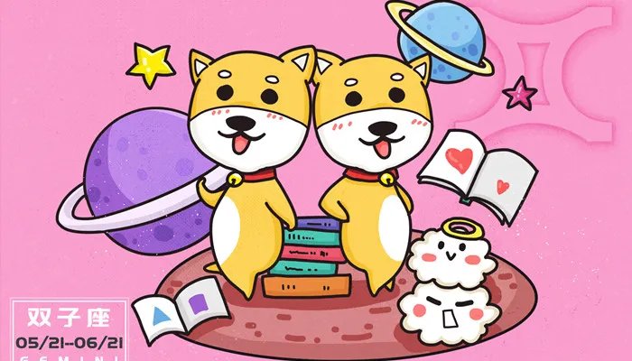 沈梦辰杜海涛是什么星座 沈梦辰杜海涛分别是什么星座