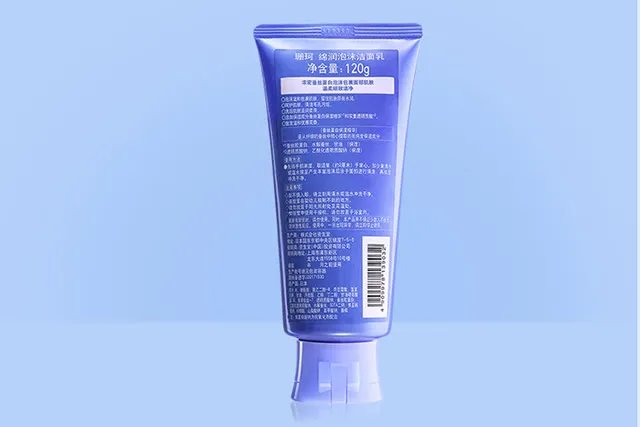 资生堂洗面奶怎么查真伪 资生堂洗面奶真假图解