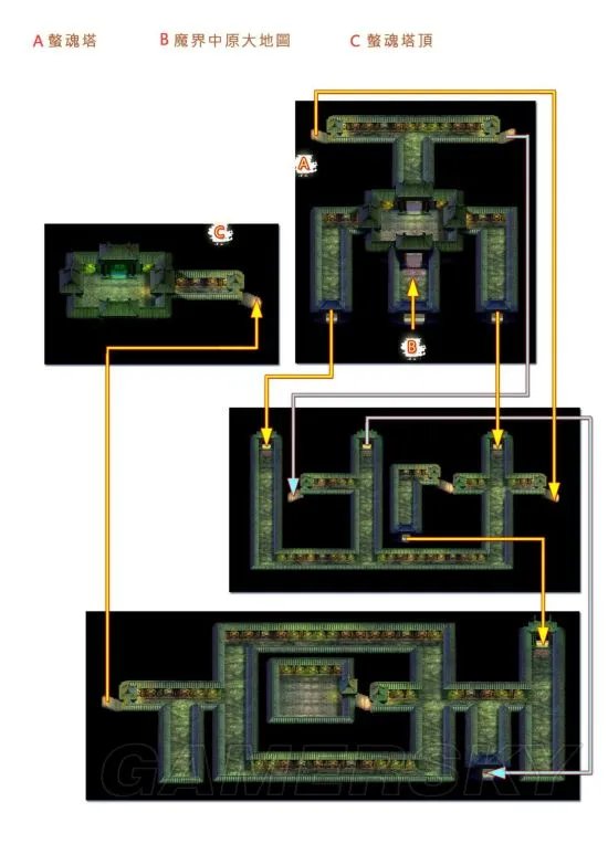 轩辕剑叁外传天之痕图文攻略 全流程地图通关攻略指南
