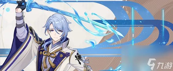 原神4.1版本up池角色有什么-4.1版本up池角色介绍