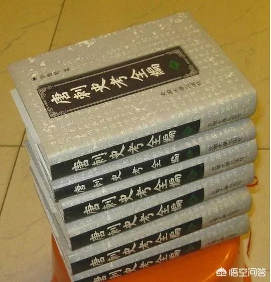 唐朝刺史是什么官？