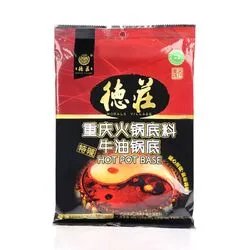什么火锅底料比较好吃 8款好吃到哭的火锅底料推荐