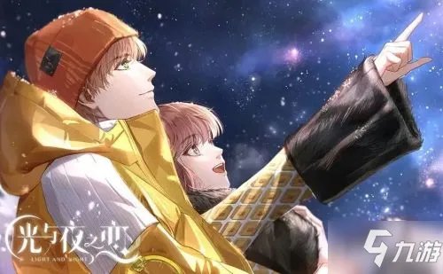 《光与夜之恋》CV配音表 全角色CV配音演员汇总