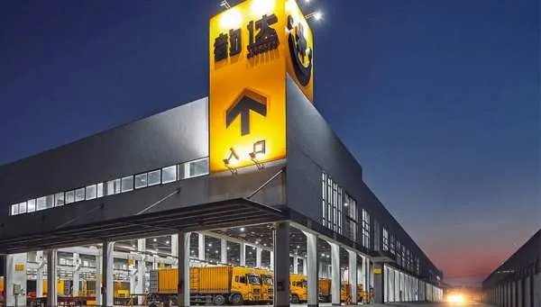 韵达官方客服电话人工服务