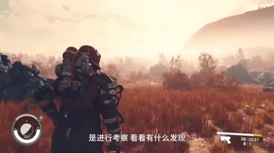 中文来了!《星空》45分钟实机讲解中字版全程视频