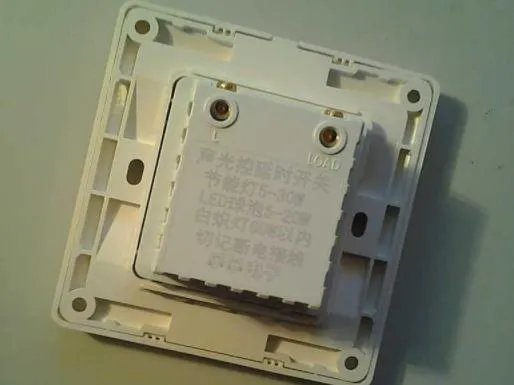 声控开关灵敏度太低怎么办