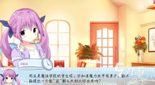 2022值得一玩的galgame推荐 好玩的galgame游戏有哪些