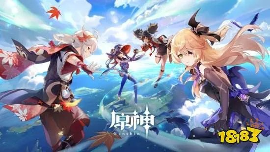 王者荣耀11月收入超2亿美金!原神1.7亿美金