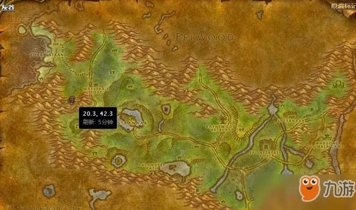 《魔兽世界》莱恩的净化任务怎么过 莱恩的净化任务攻略