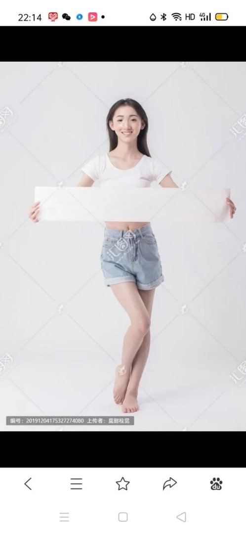 女孩子说年年岁岁花相似岁岁年年人不同是什么意思？