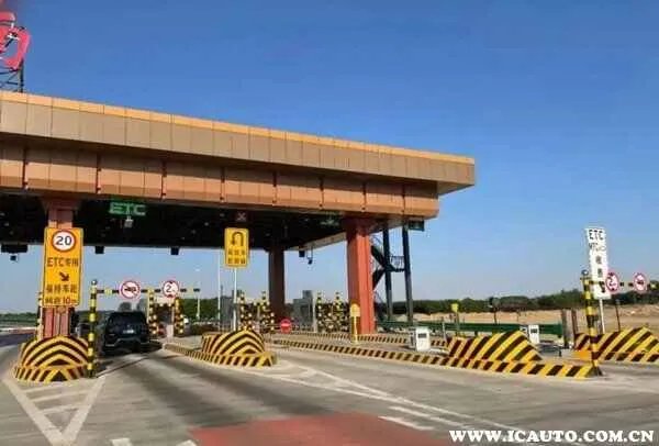 国庆高速路免费时间规定2023