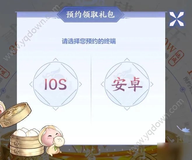 《三国志幻想大陆》兑换码大全 礼包兑换码免费领取