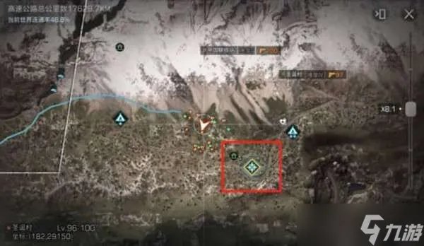 明日之后半感染者剧情任务攻略