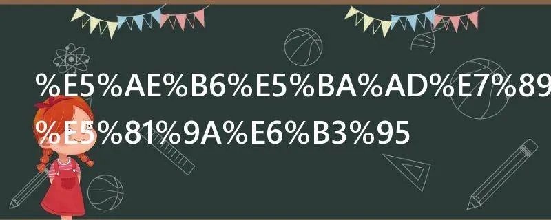 家庭版元宵做法