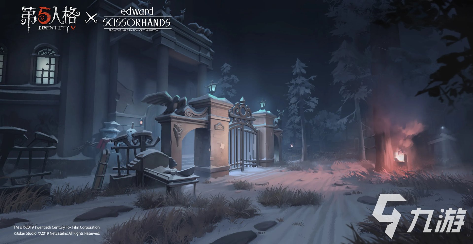 有意思的手机游戏有哪些2022 好玩的有意思的手机游戏推荐