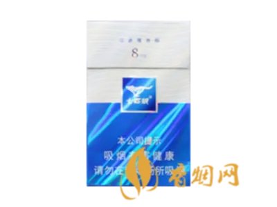 七匹狼香烟价格表图 七匹狼(纯典)5mg价格22元/包