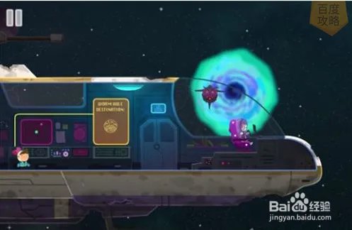 Love You To Bits图文攻略 全关卡通关秘籍