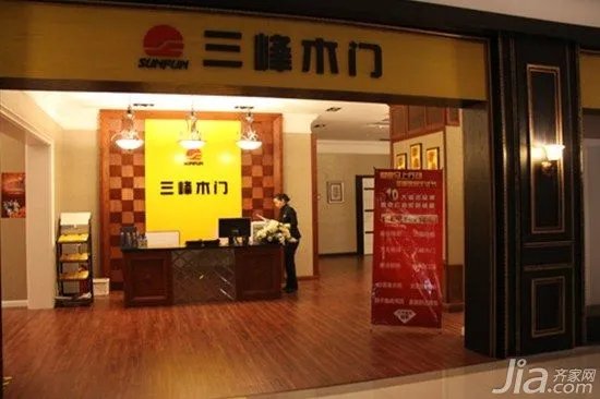三峰木门怎么样 三峰木门好不好