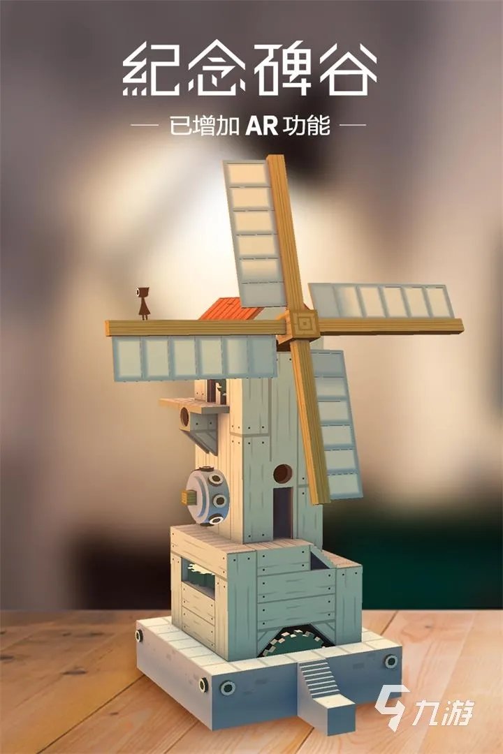 2021开发智力的手机游戏有哪些 2021开发智力的手机游戏大全