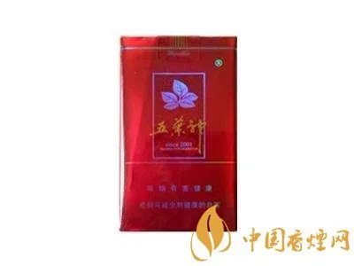 2020五叶神香烟价格和图片大全
