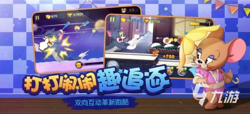 好玩又好看的游戏名有哪些2023 名字好听的游戏推荐合集