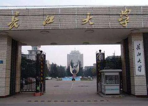 长江大学东校区的邮政编码