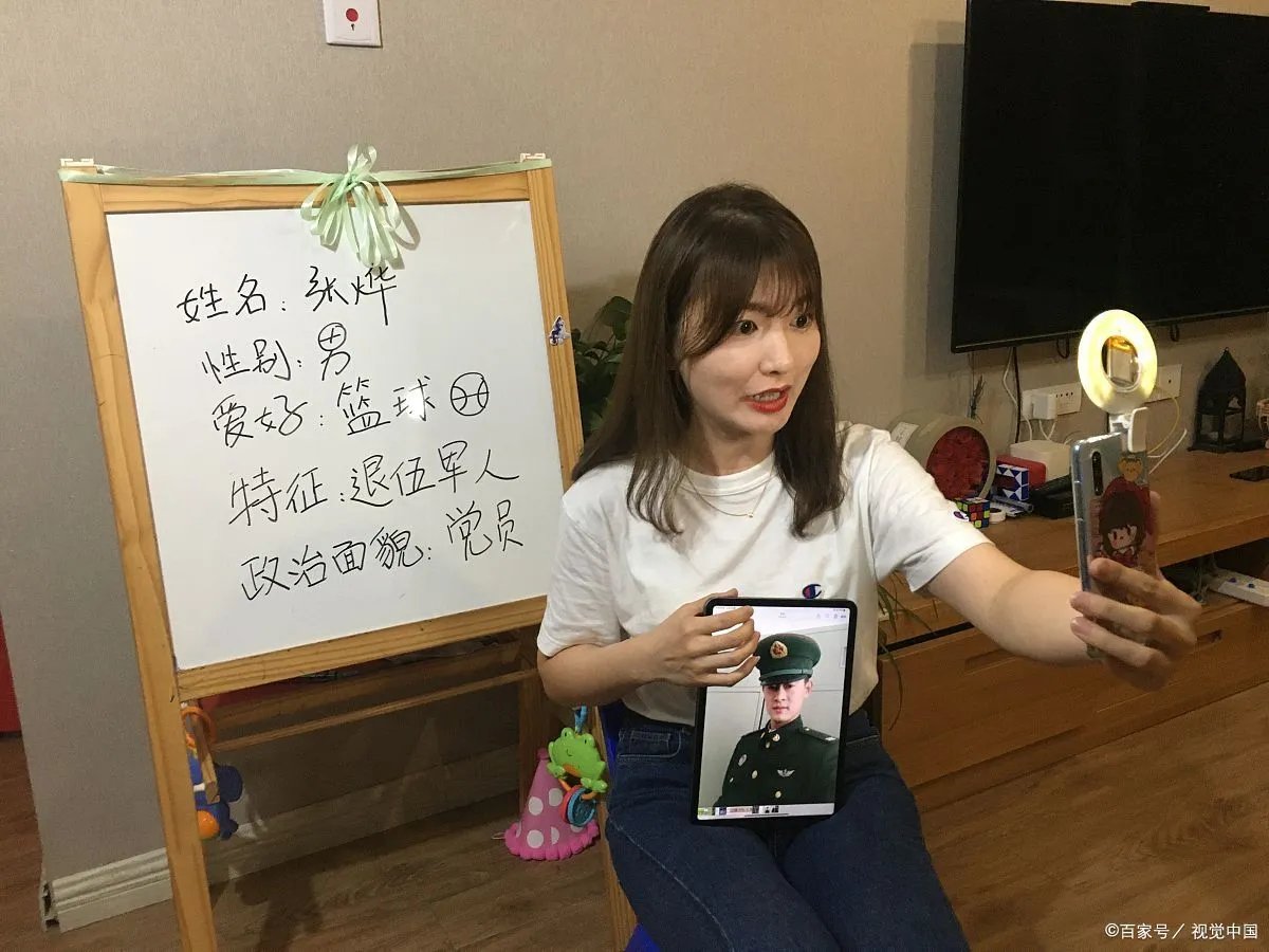 李曼问任嘉伦为什么不送钻戒，你知道任嘉伦咋说的吗？你有何看法呢？