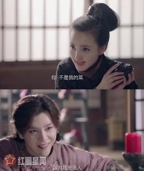 一年出生的真实年龄是多少 徐海乔承认程小蒙是真的吗