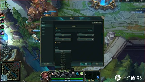 游戏悍将显示器