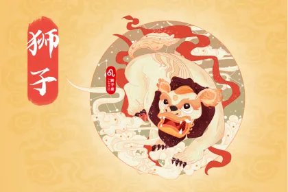 2011年阳历7月出生的人是哪个星座？哪天之后是狮子座？