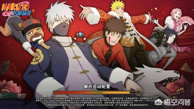 咋下载火影忍者游戏？