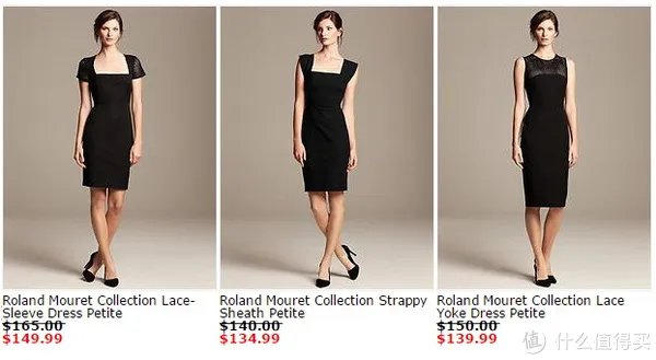 BANANA REPUBLIC 官网购物攻略