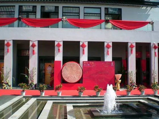 入伙通知书是什么意思