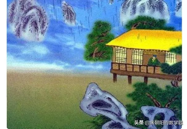 “我有所念人，隔在远远乡”是什么意思？