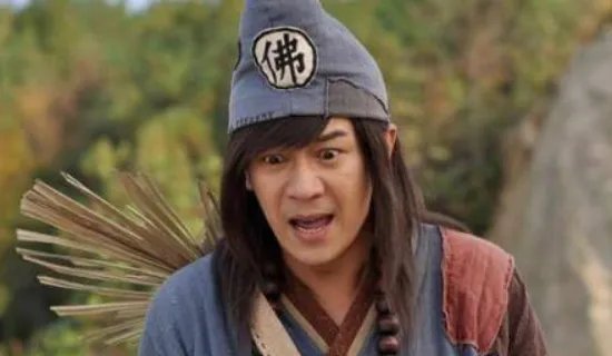 活佛济公的主题曲叫什么啊?