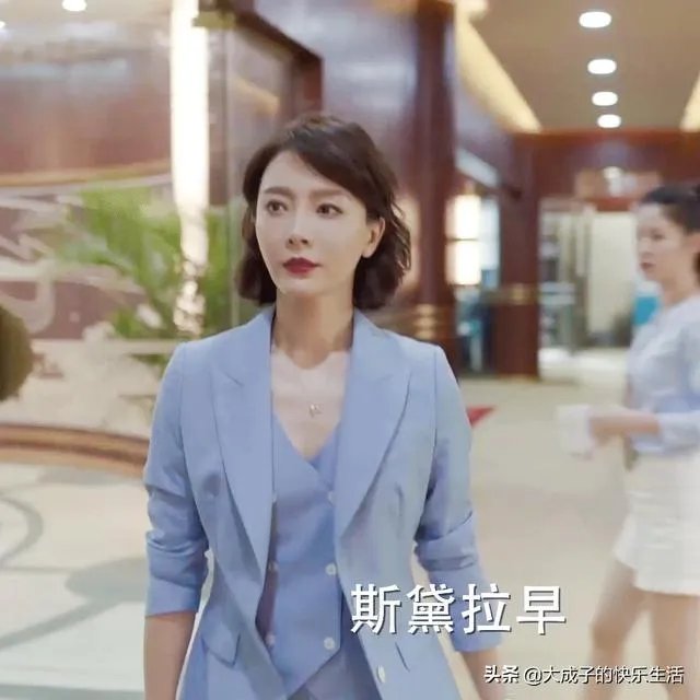 你熟悉演员陈数吗，为什么说她柔中带刚，饰演的角色都很强势霸气？