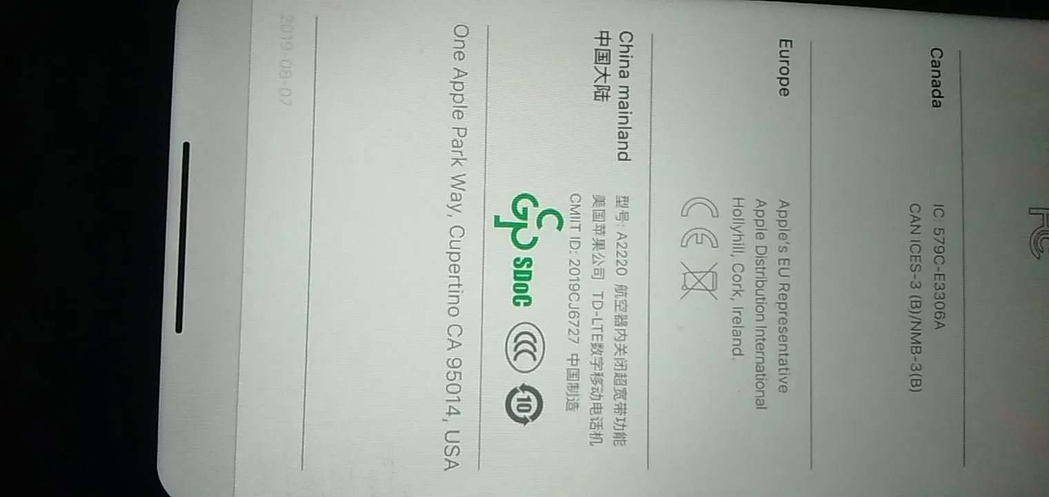 苹果11proA2217和A2220有什么区别？