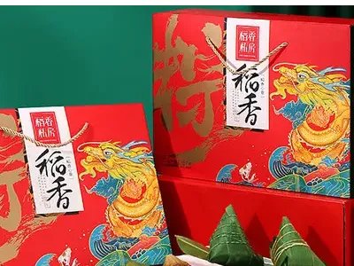粽子品牌排行榜前十名