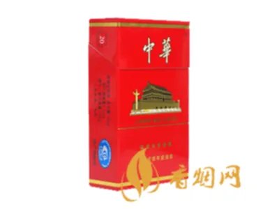 大中华香烟(软硬)价格表图大全 大中华香烟100/包最贵