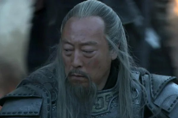 上方谷是史实吗