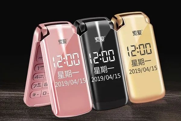 索爱手机怎么样 索爱手机好用吗