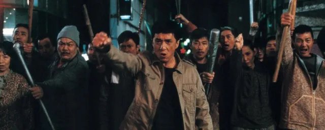 新宿事件电影简介