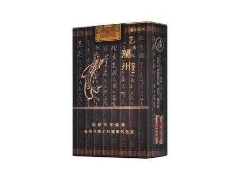 黑兰州多少钱一包 兰州香烟价格表图