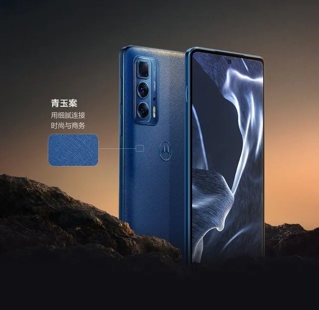 3000元左右也能有个性外观很独特的手机