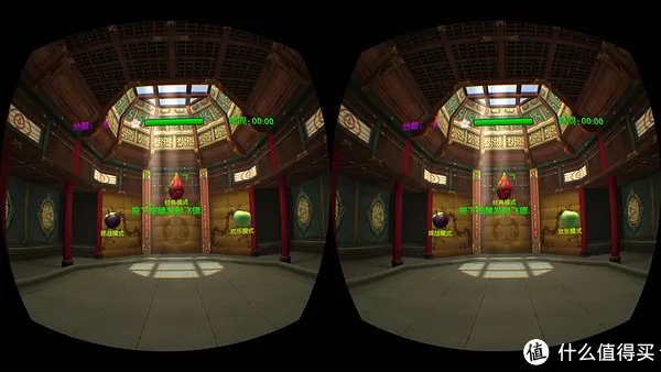 VR世界近况如何？coocaa 酷开 VR一体机 深度评测（含第一视角图片+视频）