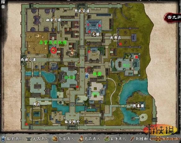 《新剑侠传奇》临安地图在哪里，西湖在哪里