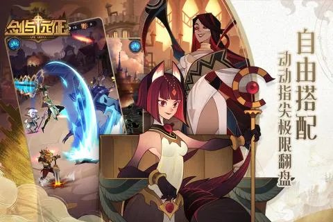 适合挂机的好玩小游戏推荐 挂机放置手游