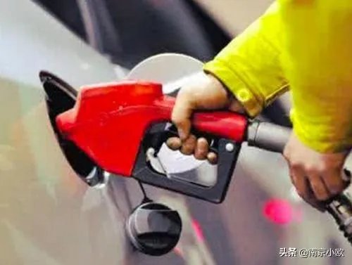 大家正常上下班，一个月汽油费多少钱？坐标南京？