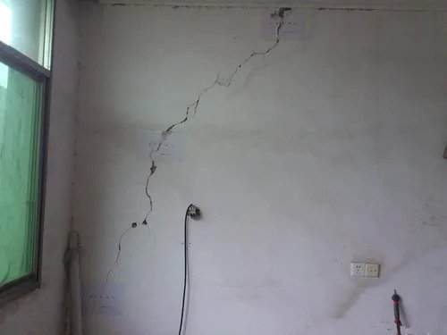 墙面裂缝如何处理